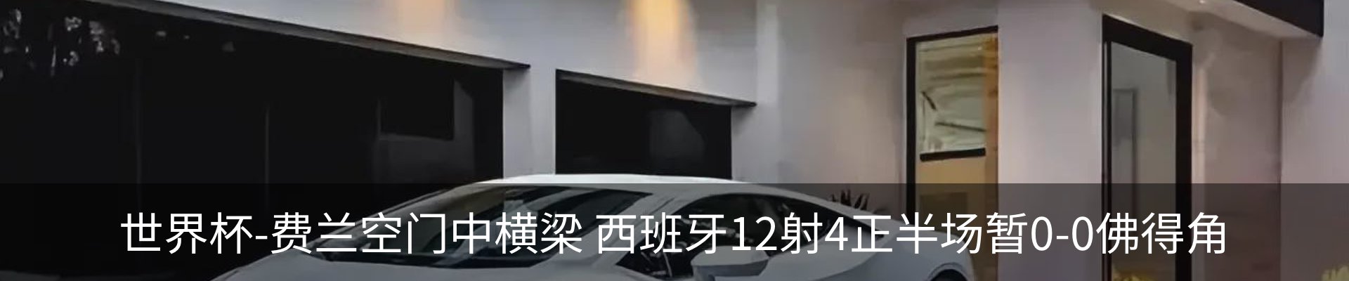 资讯中心