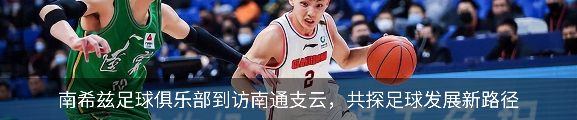 资讯中心